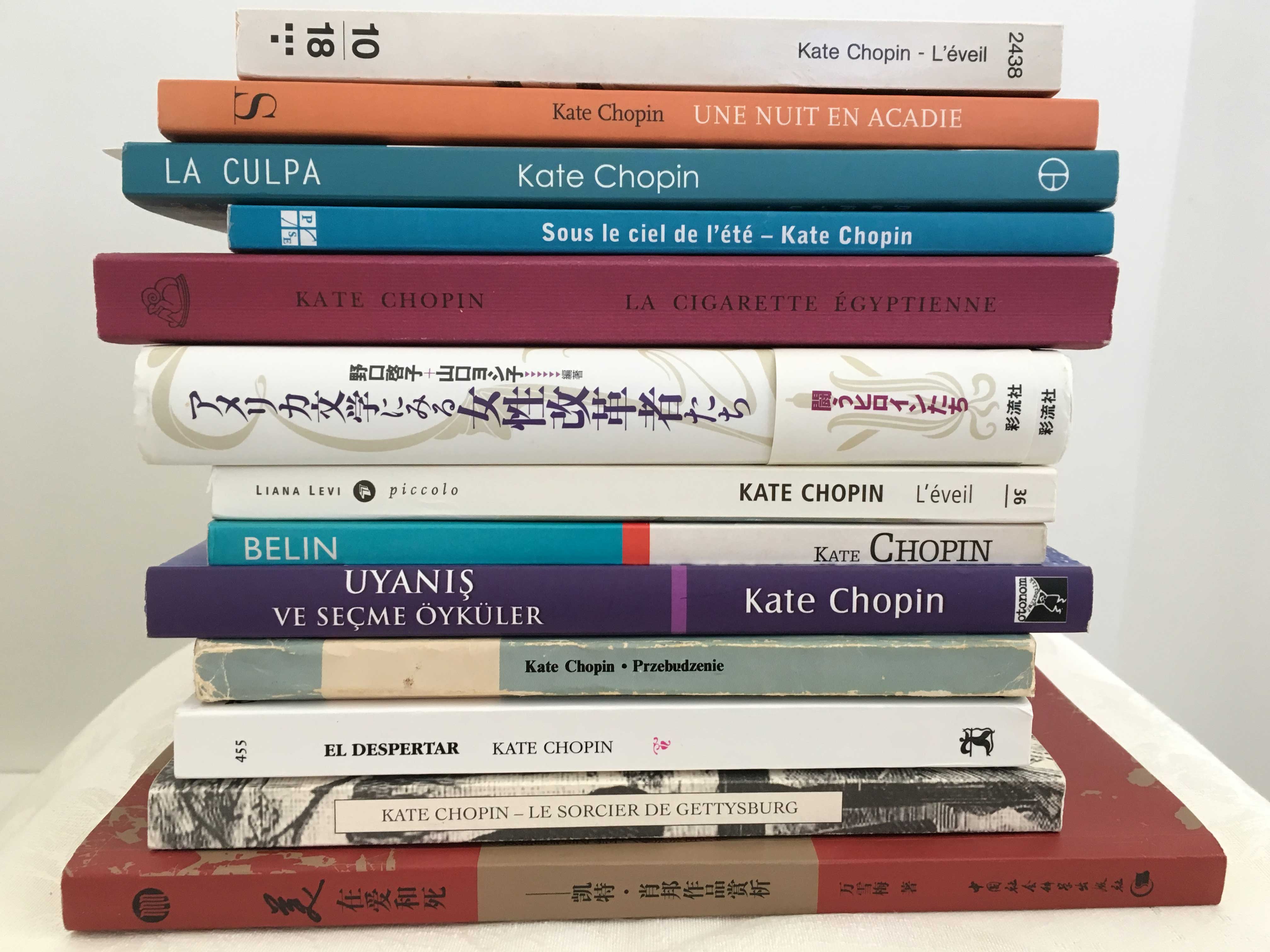 Реферат: Kate Chopin Essay Research Paper Kate Chopin 2